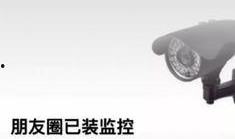 咸鱼之王鼠标最新爆料图,外观设计惊艳，功能强大引期待